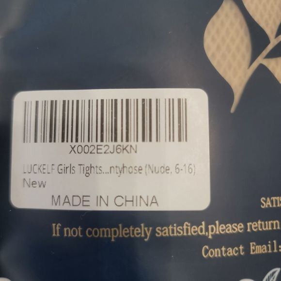 NWT Luckelf high end design nude Pantyhose Tights size 6 to 16 - Picture 3 of 3